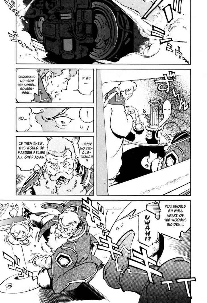 Read Overman King Gainer chapter 23 image 2 on Lezhin