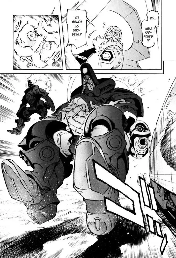 Read Overman King Gainer chapter 23 image 3 on Lezhin