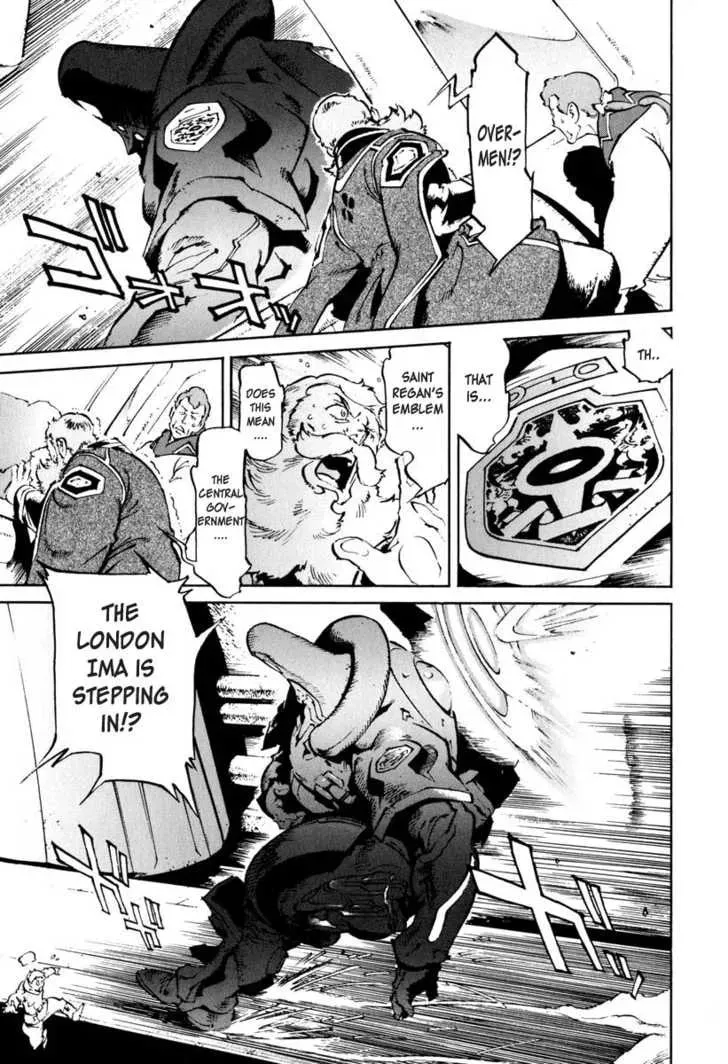 Read Overman King Gainer chapter 23 image 4 on Lezhin