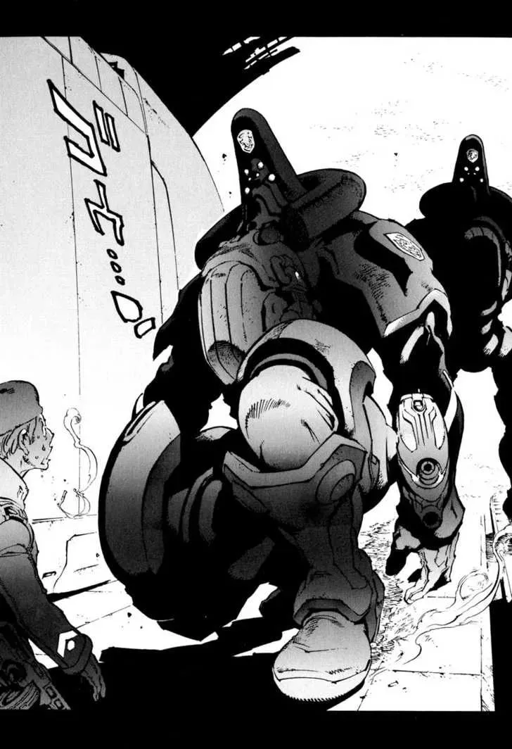 Read Overman King Gainer chapter 23 image 5 on Lezhin