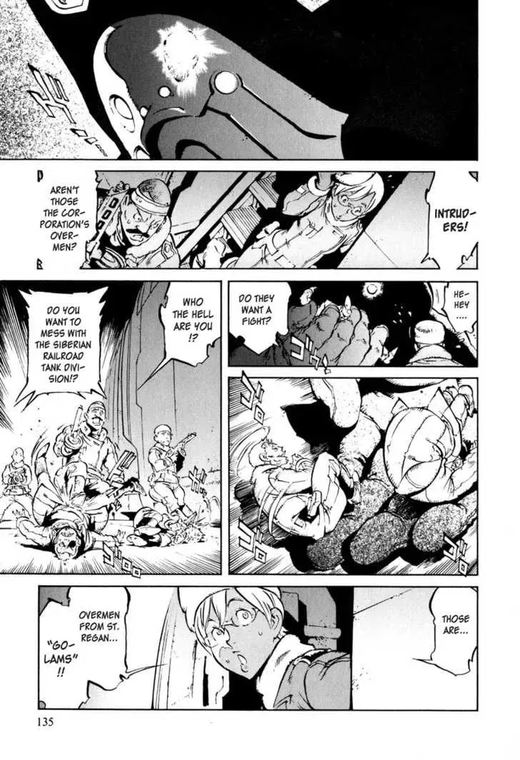 Read Overman King Gainer chapter 23 image 6 on Lezhin