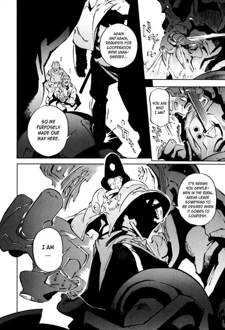 Read Overman King Gainer chapter 23 image 7 on Lezhin