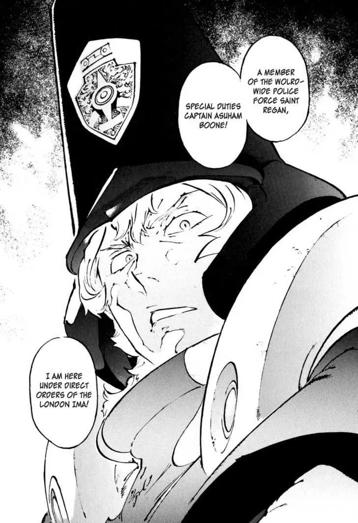 Read Overman King Gainer chapter 23 image 8 on Lezhin