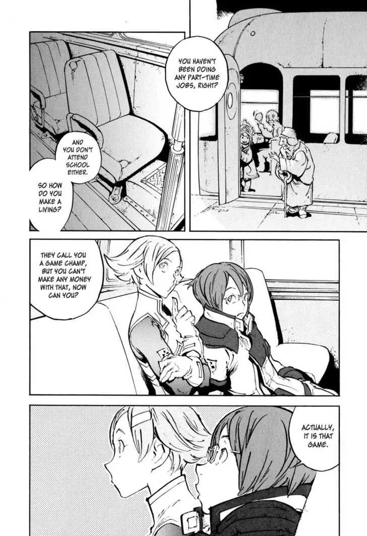 Read Overman King Gainer chapter 24 image 11 on Lezhin