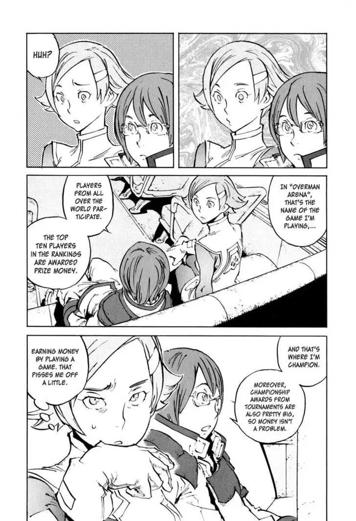 Read Overman King Gainer chapter 24 image 12 on Lezhin
