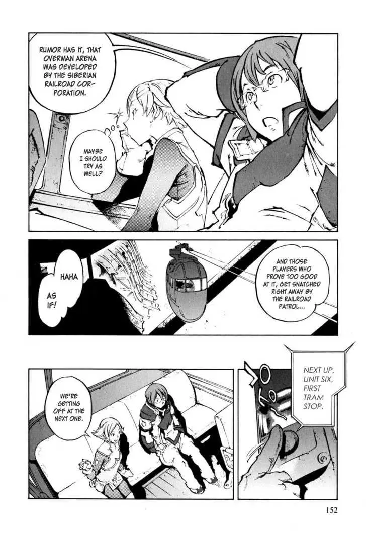 Read Overman King Gainer chapter 24 image 13 on Lezhin
