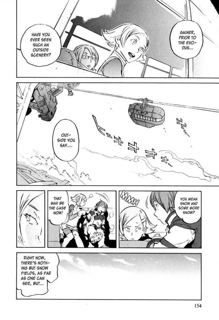 Read Overman King Gainer chapter 24 image 15 on Lezhin