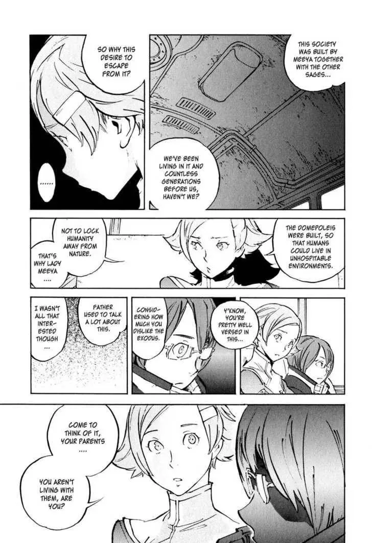 Read Overman King Gainer chapter 24 image 18 on Lezhin