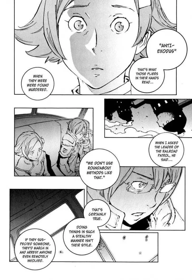 Read Overman King Gainer chapter 24 image 20 on Lezhin