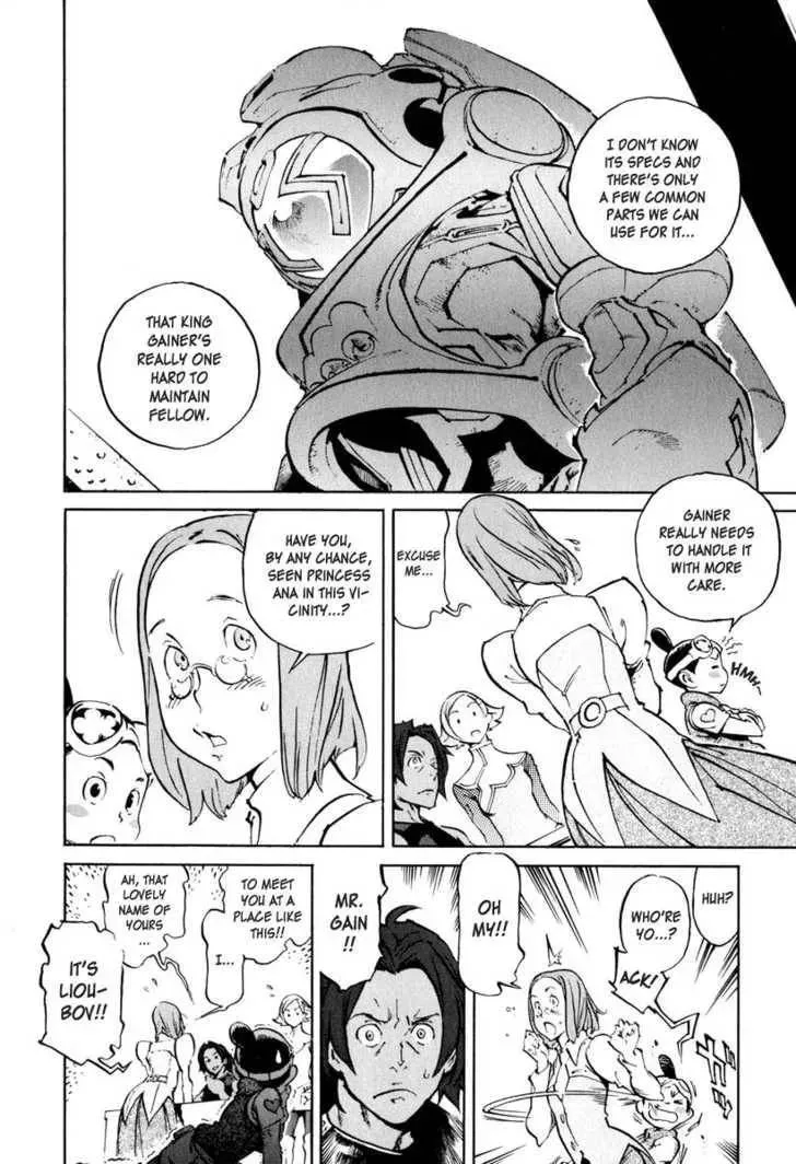 Read Overman King Gainer chapter 24 image 3 on Lezhin