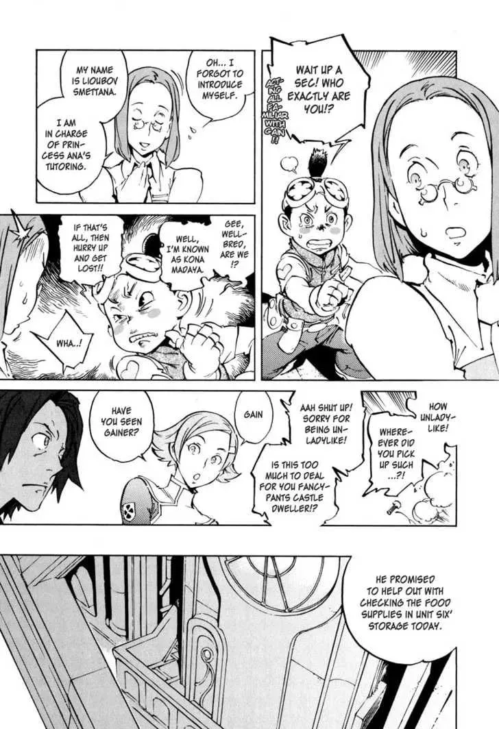 Read Overman King Gainer chapter 24 image 4 on Lezhin