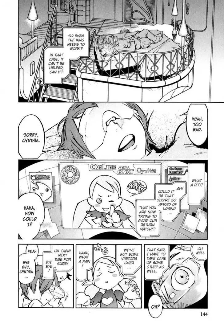 Read Overman King Gainer chapter 24 image 5 on Lezhin