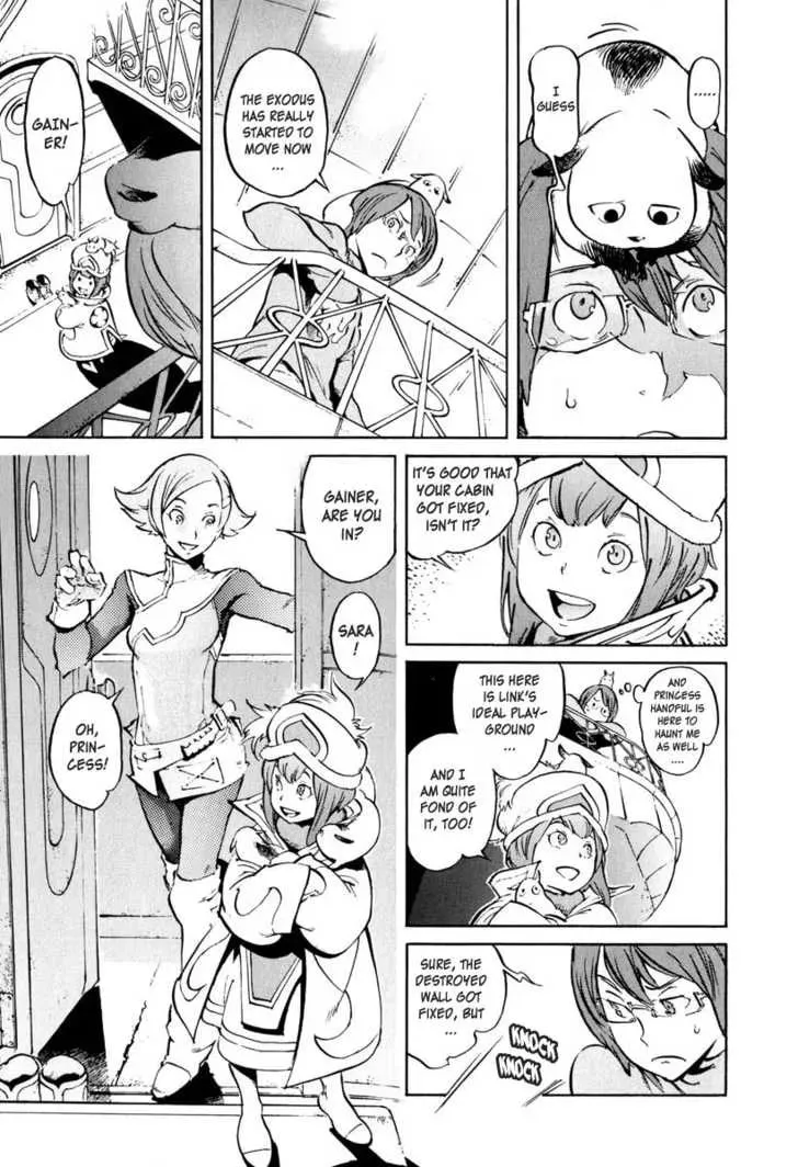 Read Overman King Gainer chapter 24 image 6 on Lezhin