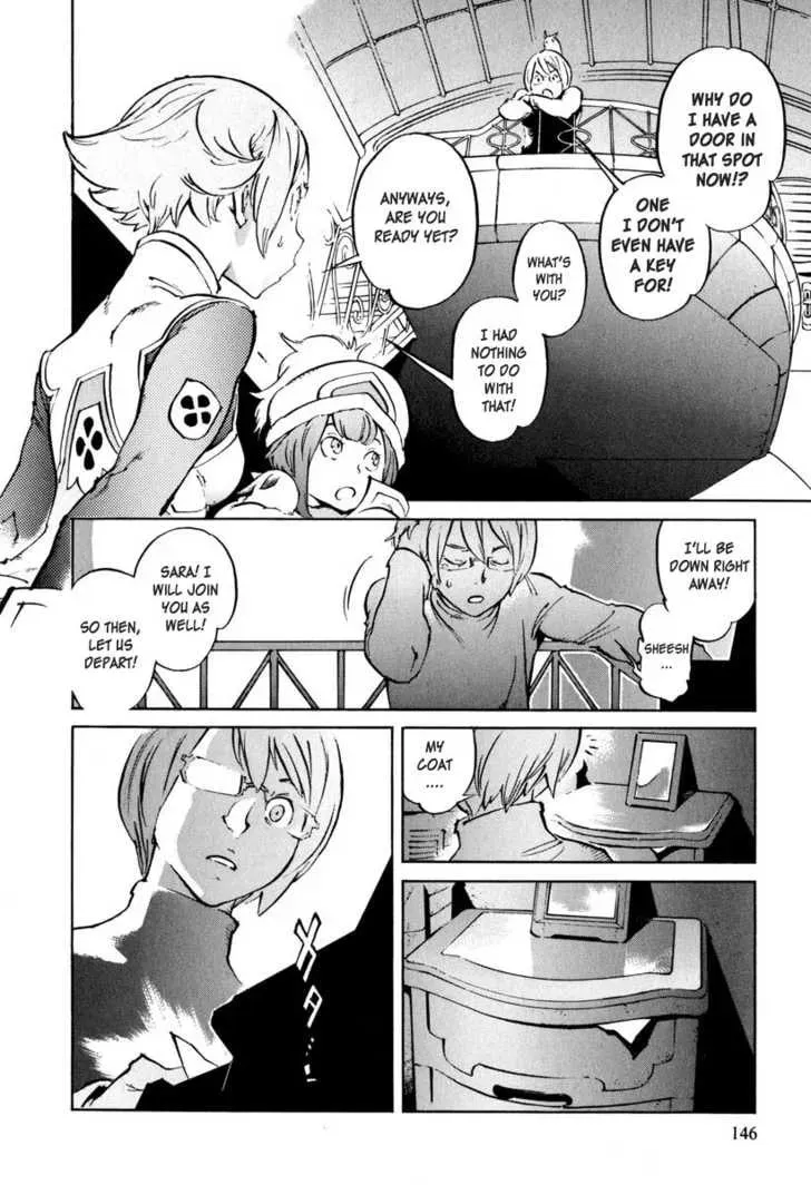 Read Overman King Gainer chapter 24 image 7 on Lezhin