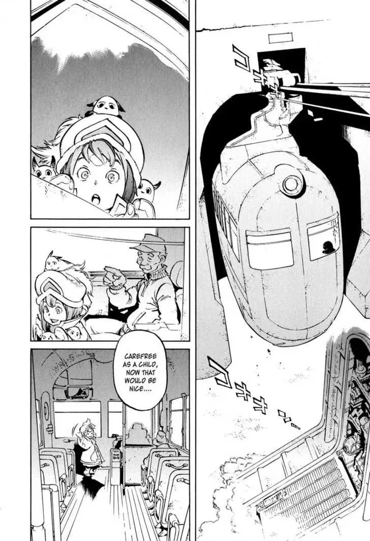 Read Overman King Gainer chapter 24 image 9 on Lezhin