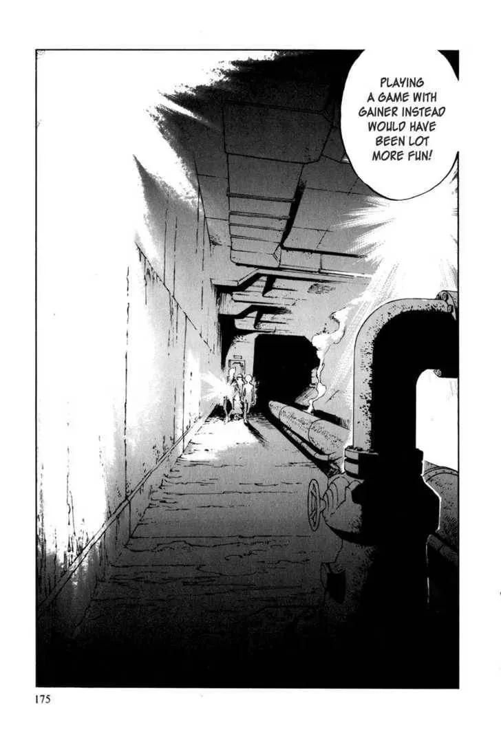 Read Overman King Gainer chapter 25 image 11 on Lezhin