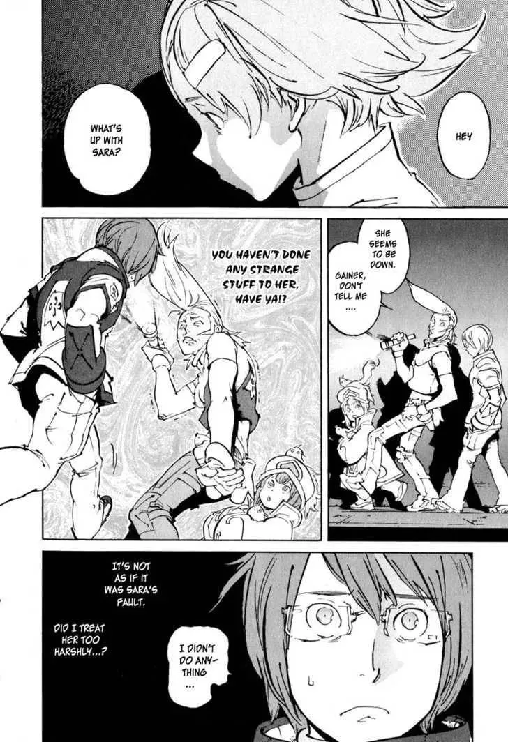 Read Overman King Gainer chapter 25 image 12 on Lezhin