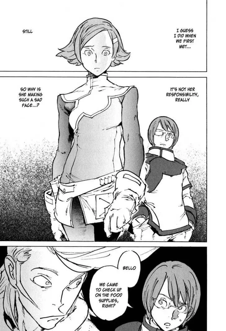 Read Overman King Gainer chapter 25 image 13 on Lezhin