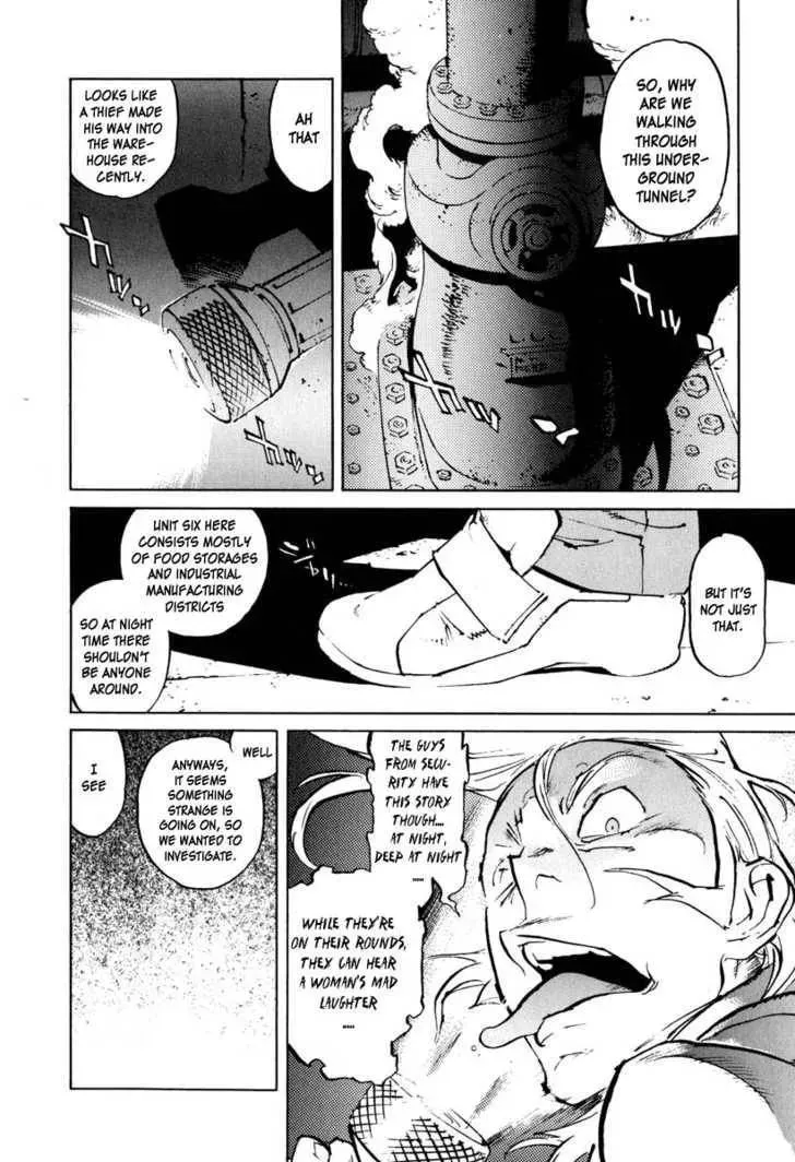 Read Overman King Gainer chapter 25 image 14 on Lezhin