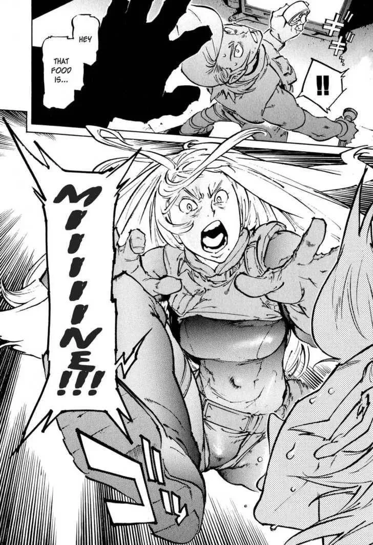 Read Overman King Gainer chapter 25 image 18 on Lezhin