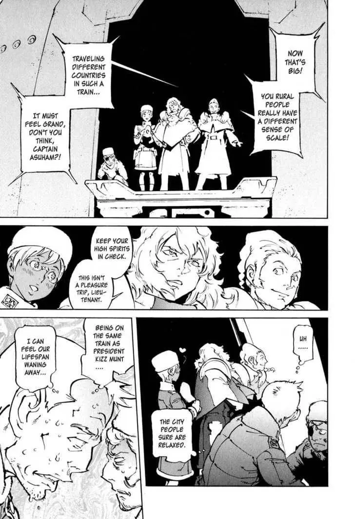 Read Overman King Gainer chapter 25 image 2 on Lezhin