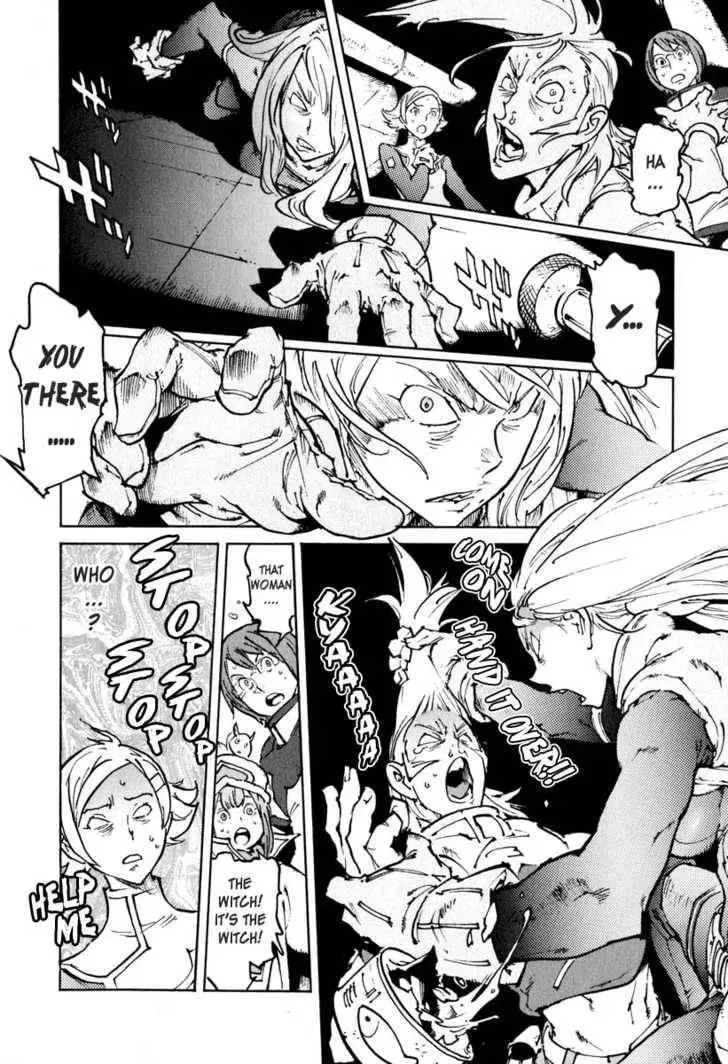 Read Overman King Gainer chapter 25 image 20 on Lezhin