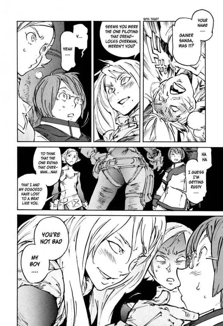Read Overman King Gainer chapter 25 image 22 on Lezhin