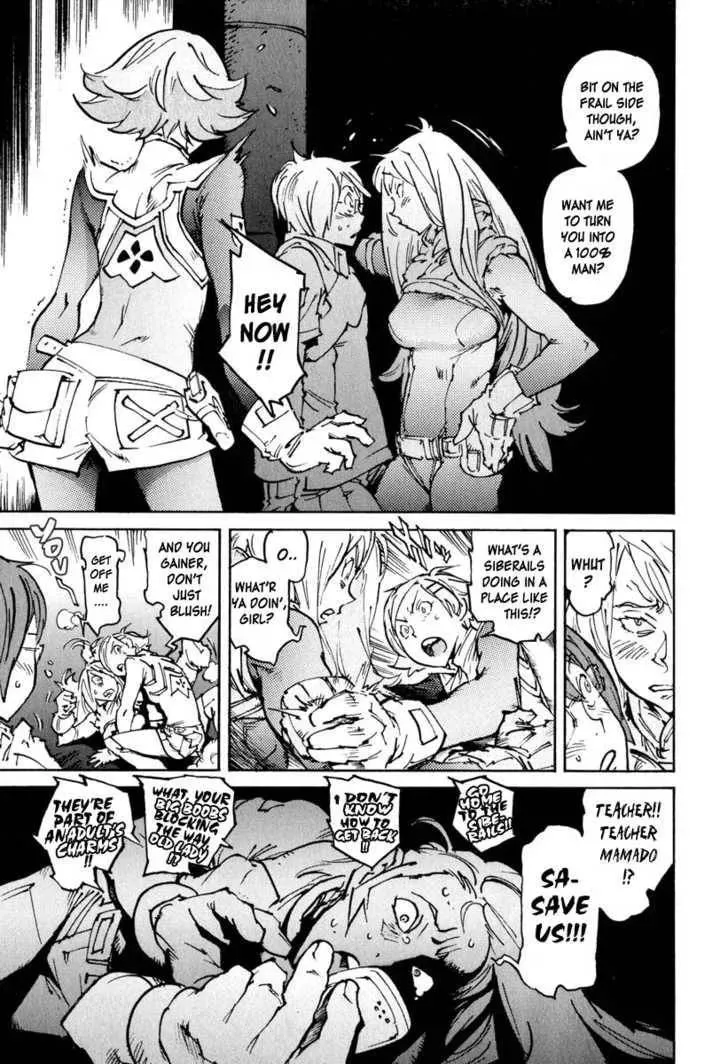 Read Overman King Gainer chapter 25 image 23 on Lezhin