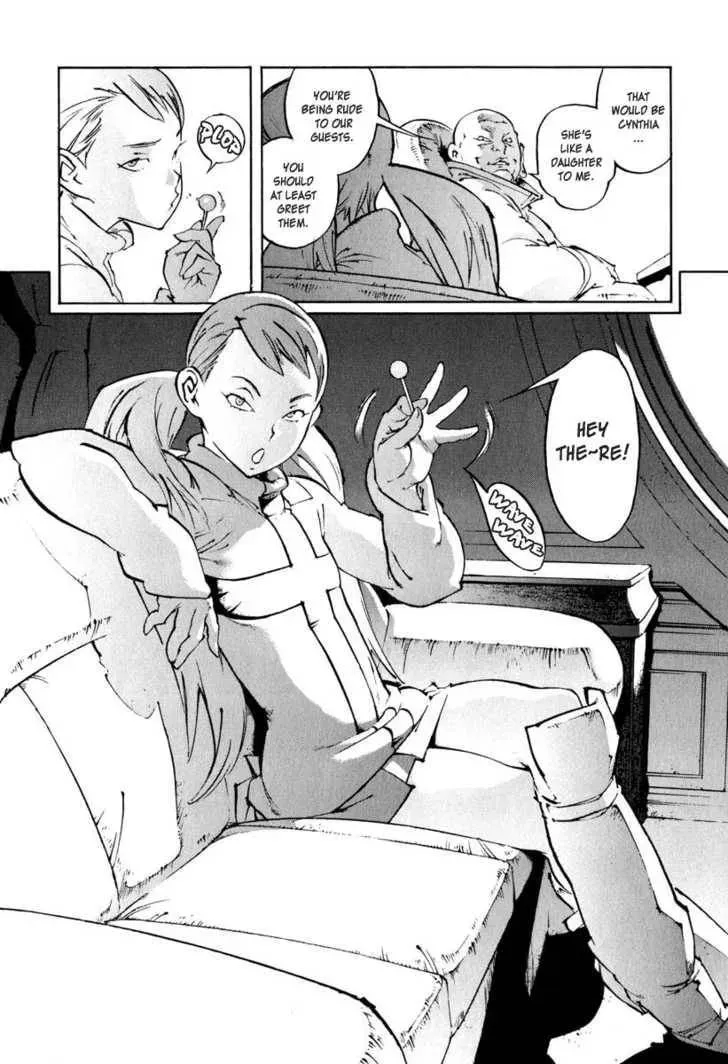 Read Overman King Gainer chapter 25 image 8 on Lezhin
