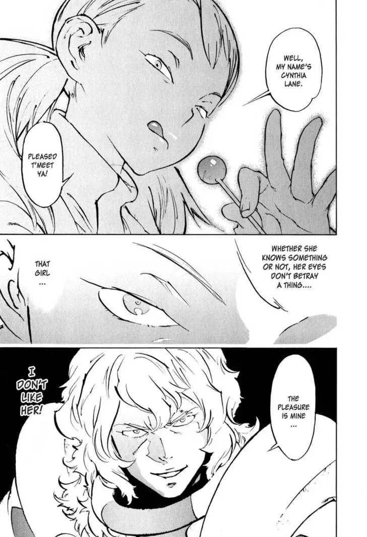 Read Overman King Gainer chapter 25 image 9 on Lezhin