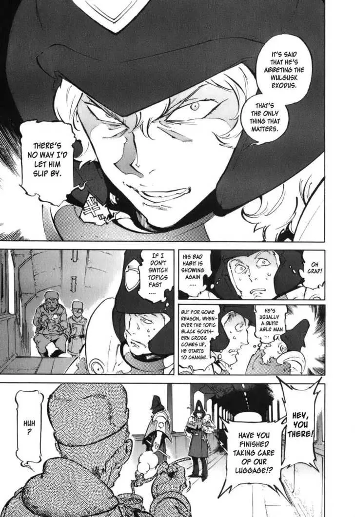 Read Overman King Gainer chapter 26 image 10 on Lezhin