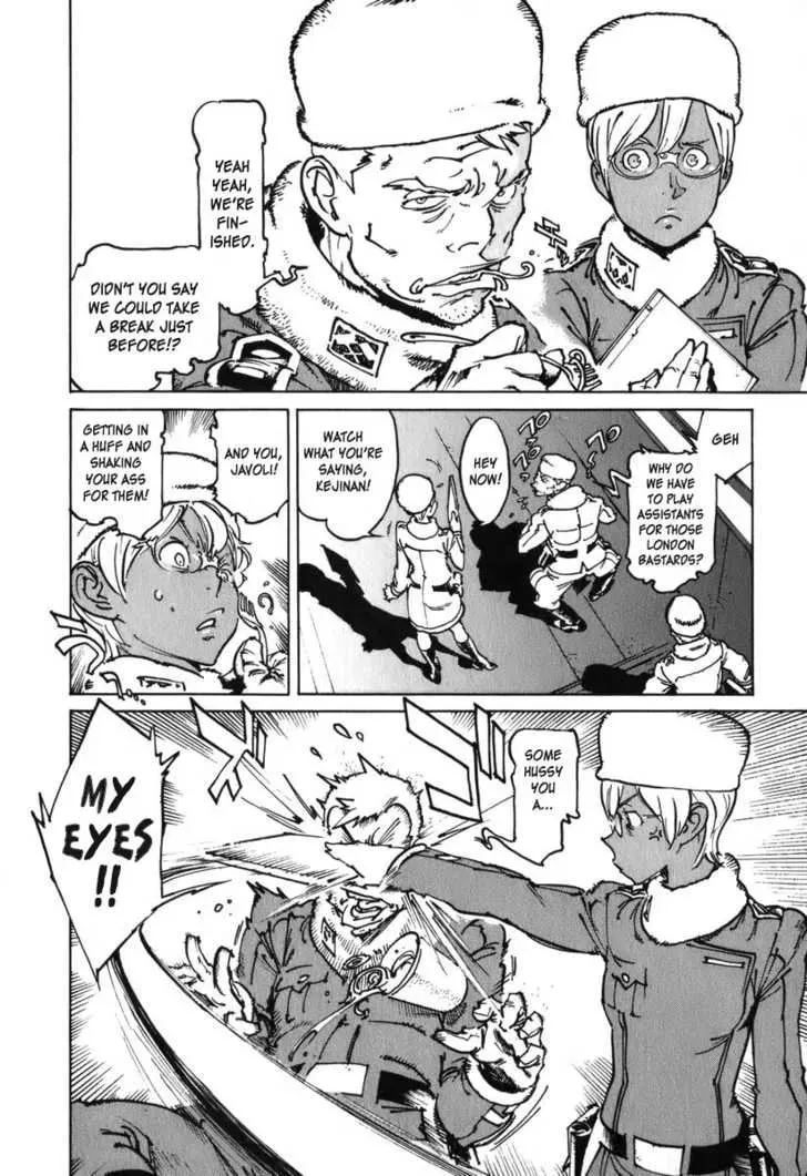 Read Overman King Gainer chapter 26 image 11 on Lezhin