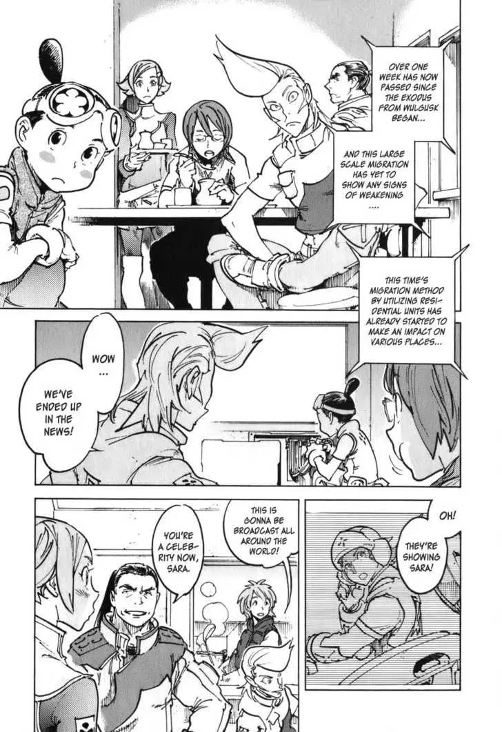 Read Overman King Gainer chapter 26 image 14 on Lezhin