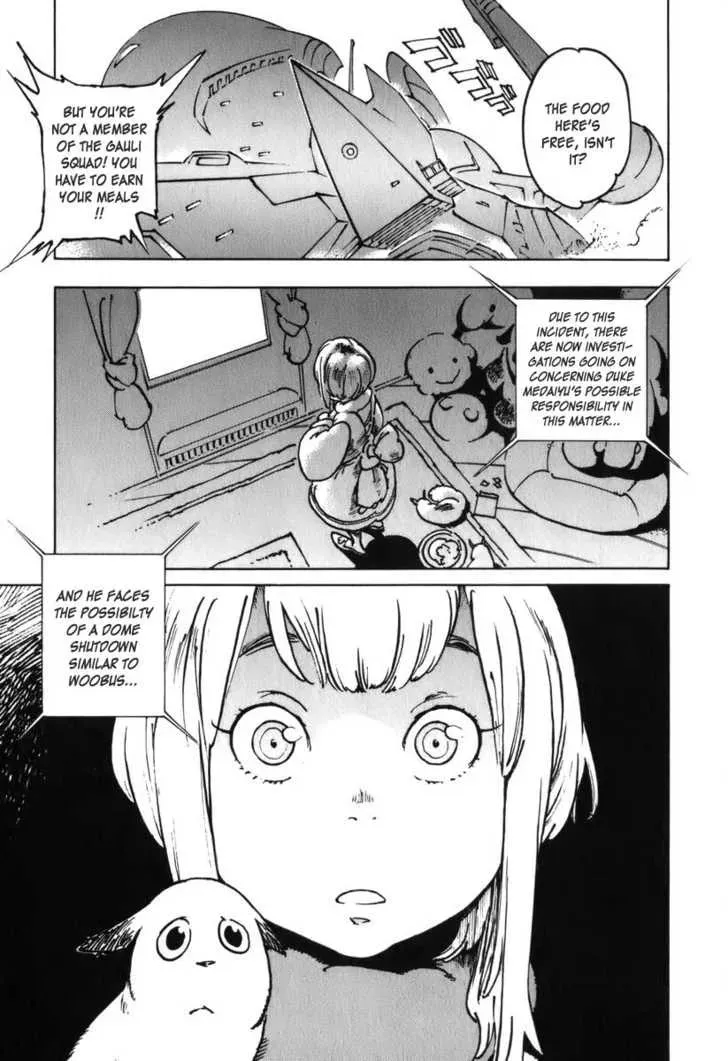 Read Overman King Gainer chapter 26 image 16 on Lezhin