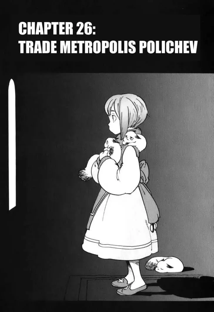 Read Overman King Gainer chapter 26 image 5 on Lezhin