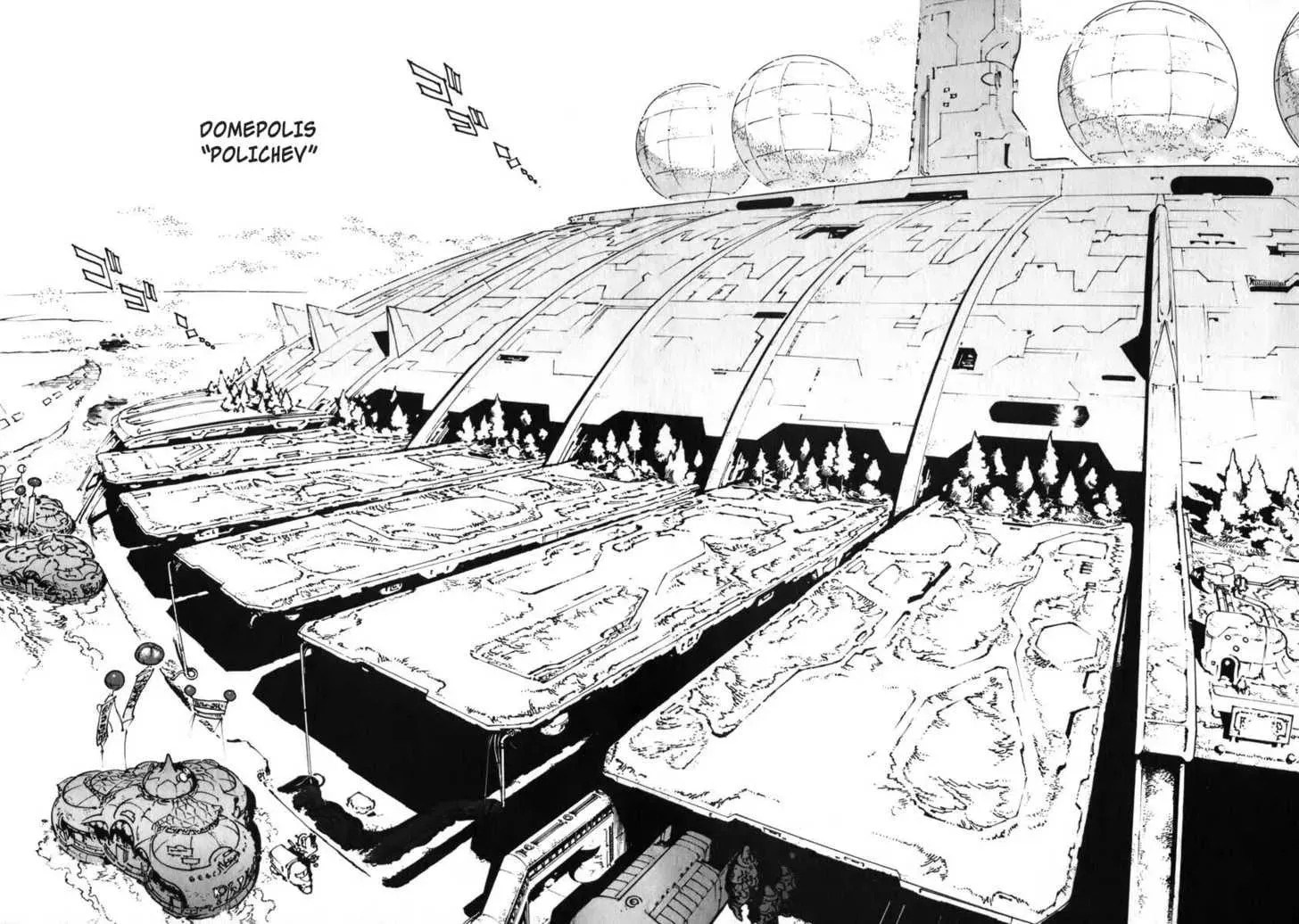 Read Overman King Gainer chapter 26 image 6 on Lezhin