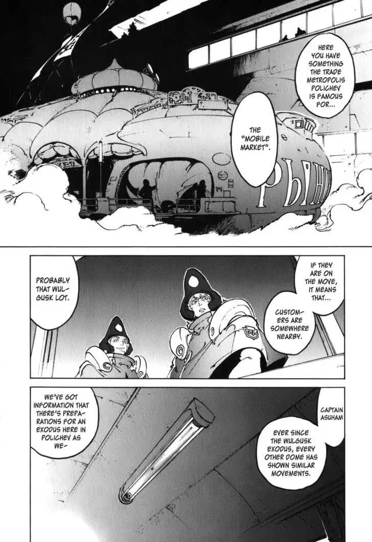 Read Overman King Gainer chapter 26 image 7 on Lezhin