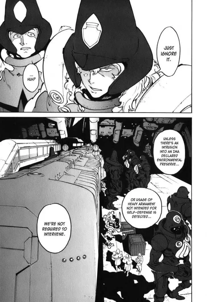Read Overman King Gainer chapter 26 image 8 on Lezhin