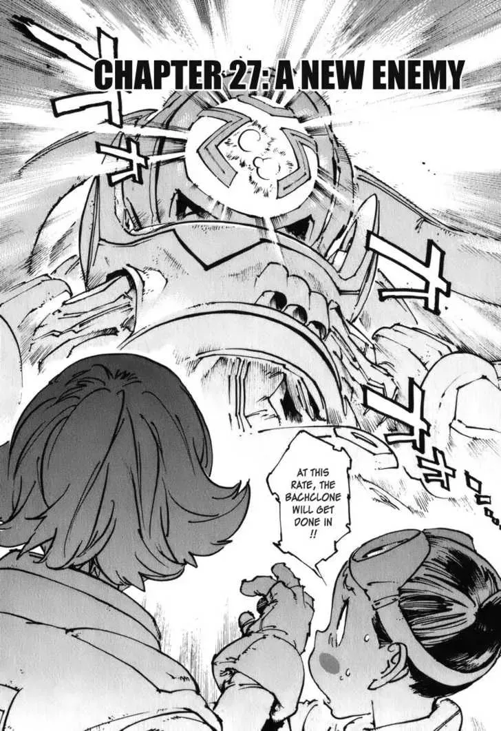 Read Overman King Gainer chapter 27 image 1 on Lezhin