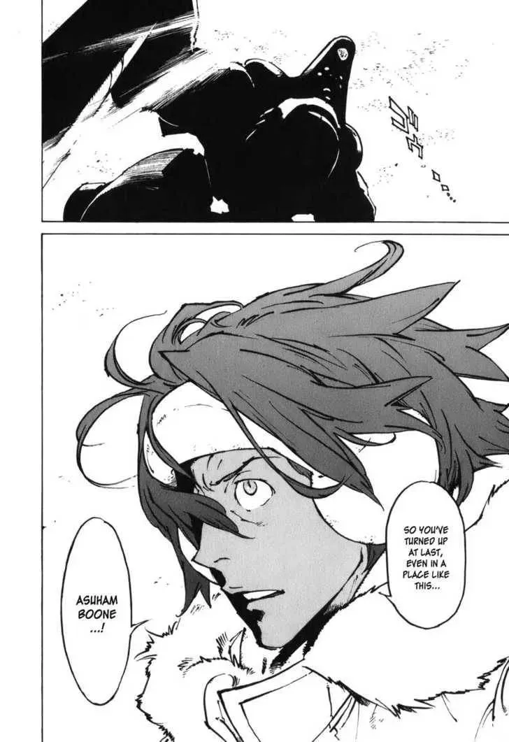 Read Overman King Gainer chapter 27 image 11 on Lezhin