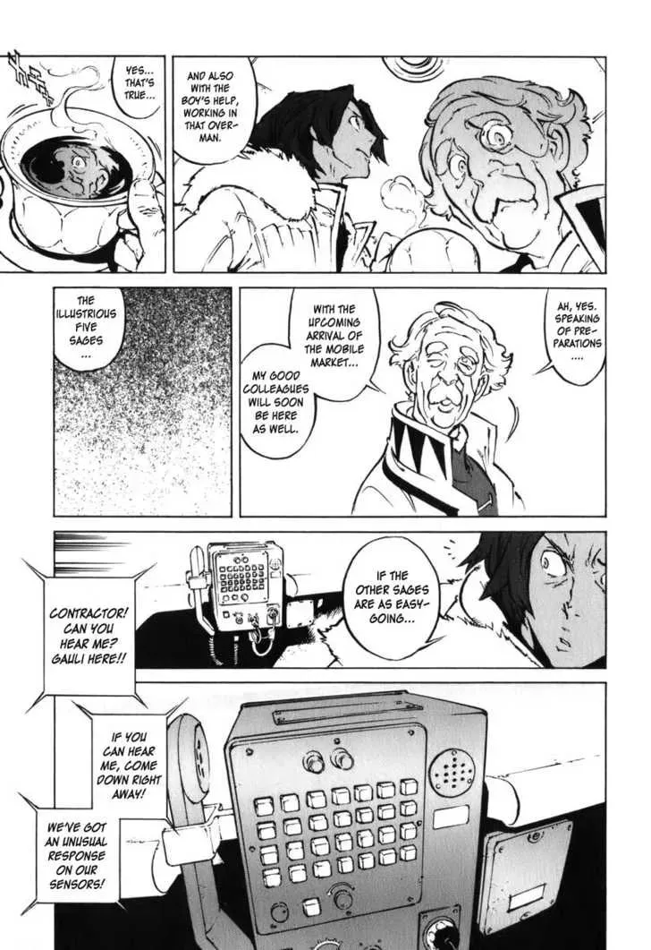 Read Overman King Gainer chapter 27 image 6 on Lezhin