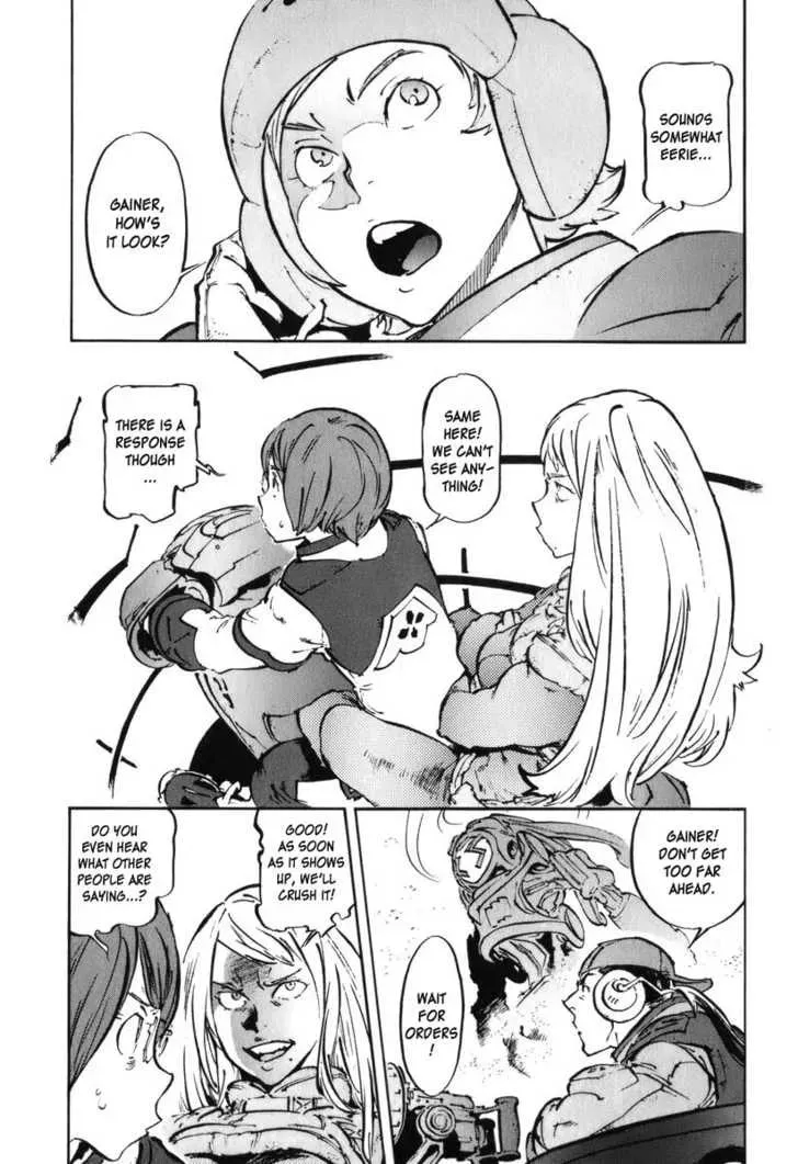 Read Overman King Gainer chapter 27 image 8 on Lezhin
