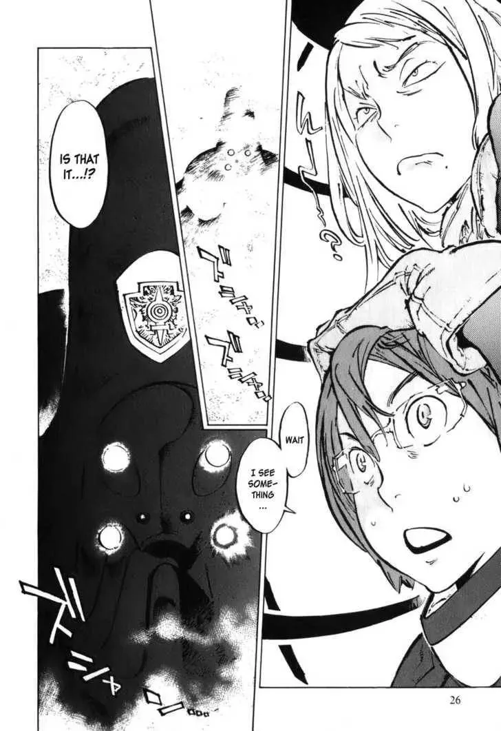 Read Overman King Gainer chapter 27 image 9 on Lezhin