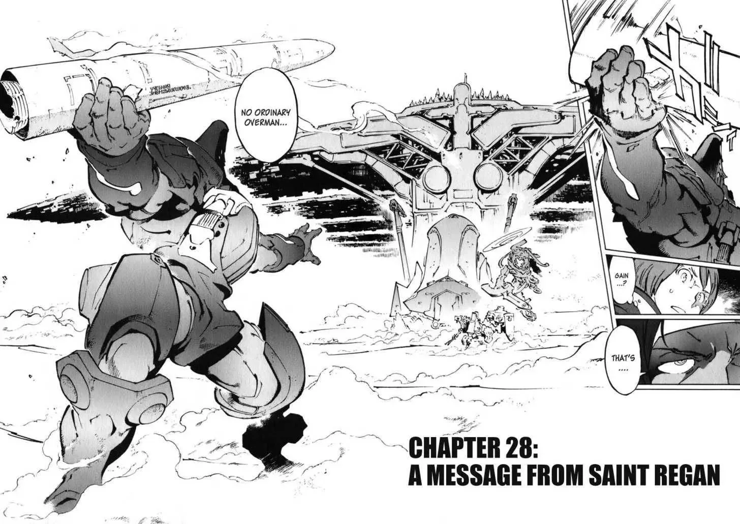 Read Overman King Gainer chapter 28 image 1 on Lezhin