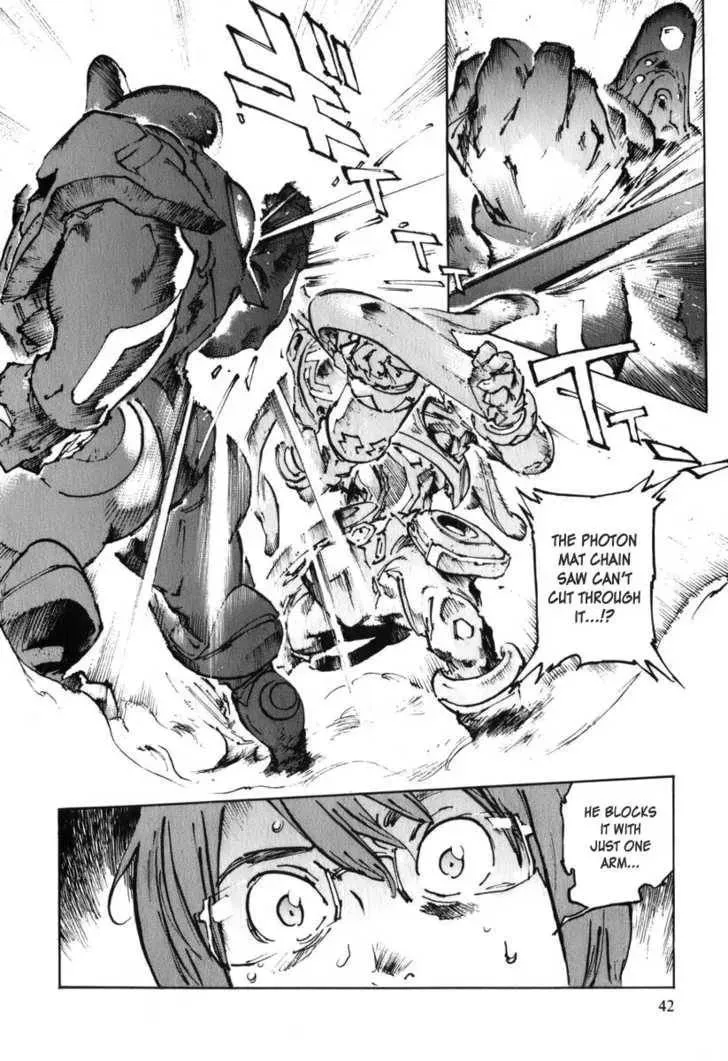 Read Overman King Gainer chapter 28 image 10 on Lezhin