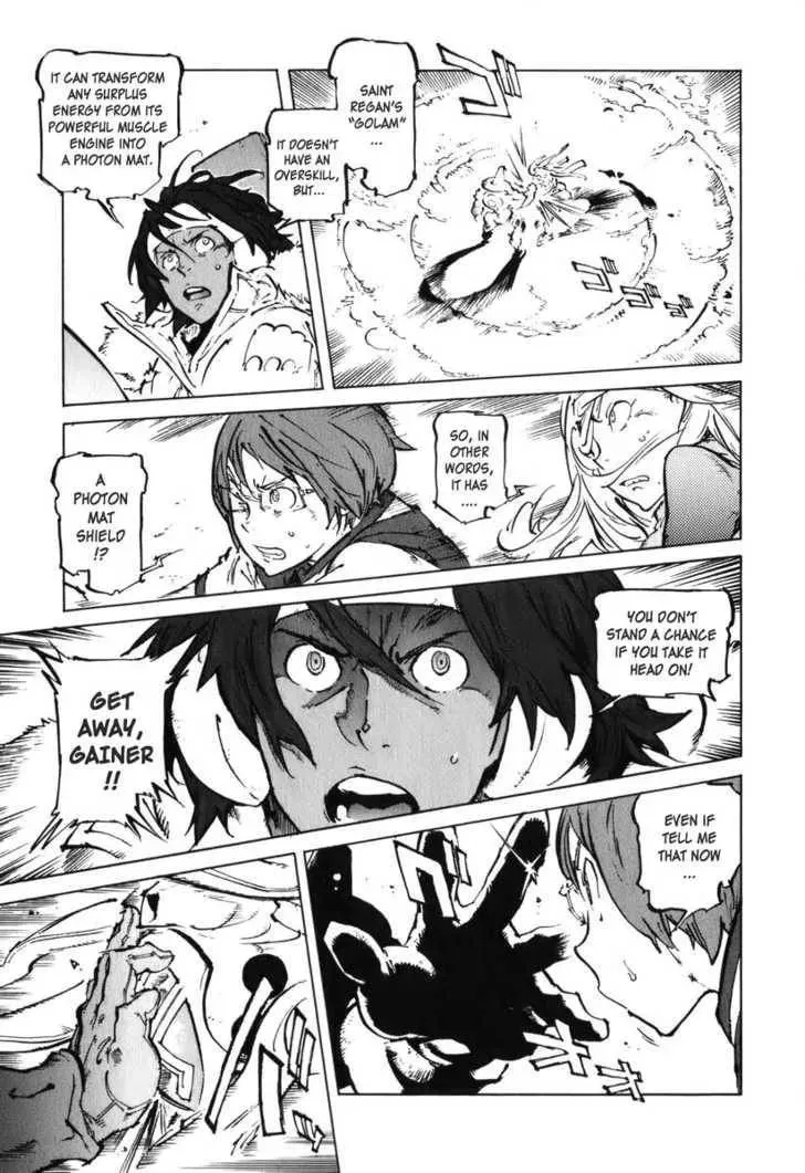 Read Overman King Gainer chapter 28 image 11 on Lezhin