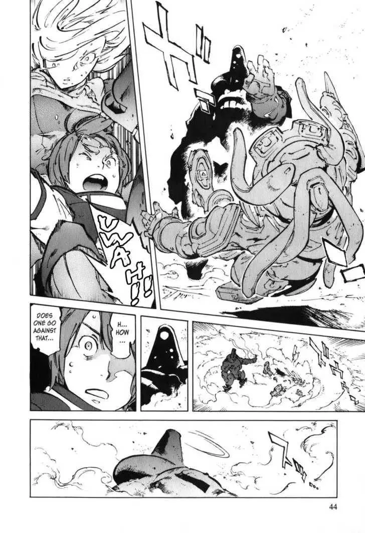 Read Overman King Gainer chapter 28 image 12 on Lezhin