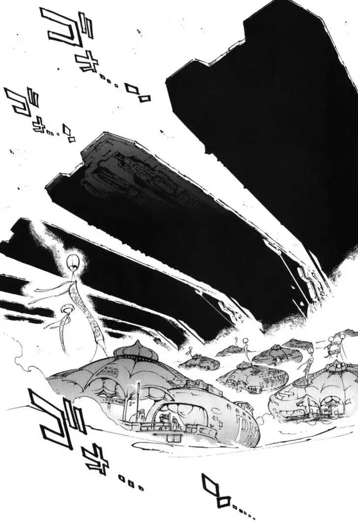 Read Overman King Gainer chapter 28 image 17 on Lezhin