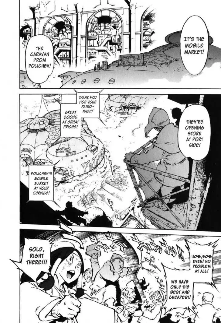 Read Overman King Gainer chapter 28 image 18 on Lezhin
