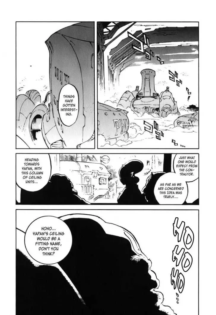 Read Overman King Gainer chapter 28 image 19 on Lezhin